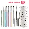 Set de Brochas de Calidad Transfronterizas para Uñas con Mango Metálico de Doble Extremo, Plumas de Pintura para Diseños de Flores, Plumas para Dibujo de Líneas en Degradado y Plumas para Uñas de Gel