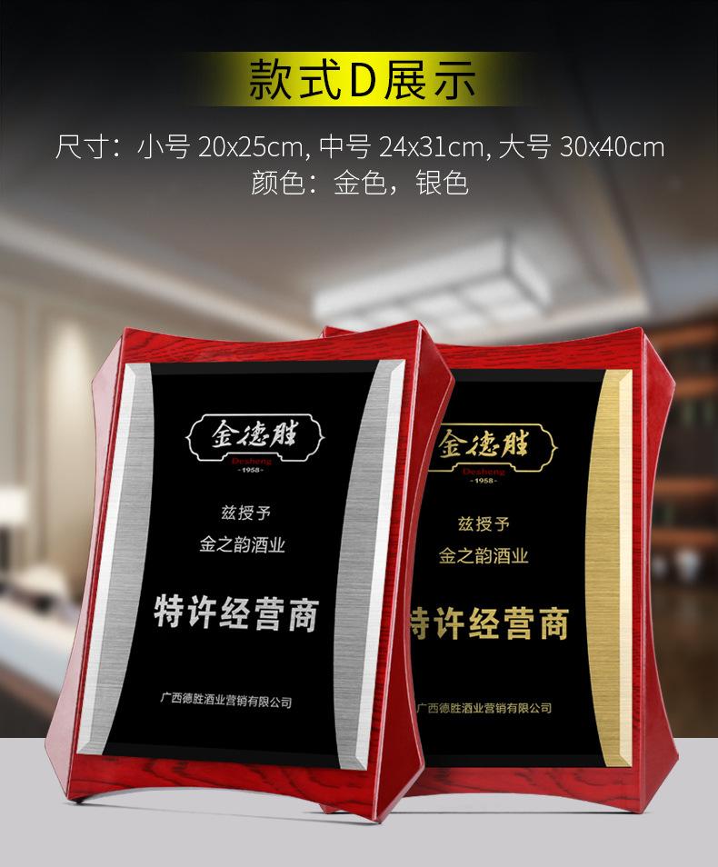 详情2_07.jpg