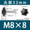 Parafuso de Rosca Manual Flor de Ameixa com Cabo de Borracha Estrela de Seis Pontas, Manípulo Hexagonal de Plástico M4 M5 M6 M8 M10