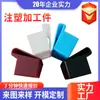 Fábrica de Moldeo por Inyección Produce Moldes, Productos de Plástico de Nylon, Piezas de Forma Especial Moldeadas por Inyección, Piezas Moldeadas por Inyección de Carcasas de ABS