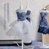 Área de Arte de Jardín de Infancia Tema Ropa Tie-Dye Ecológica Modelo de Diseño Niños Estilo Étnico Hecho a Mano DIY Productos Semi-Terminados
