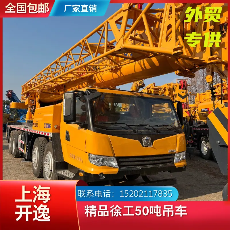 QY50KA (1)