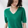 Nuevo Estilo Primavera y Otoño Suéter de Punto Fino de Manga Media con Cuello en V, Moderno y Versátil, Corte Holgado, Manga Corta Adelgazante para Mujer