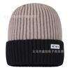 Gorro de Lana con Bloques de Color para Hombre en Invierno, Gorro Tejido Grueso de Terciopelo, Cabeza Grande, Cálido, Ala Ancha, Protección para Orejas, Protección contra el Frío, Exterior
