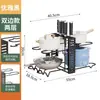 Estante de almacenamiento de cocina, estante de almacenamiento de ollas para fregadero inferior, gabinete de almacenamiento ajustable multifuncional en capas, estante para ollas