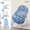 Portabotellas de Agua Grande para Agua Purificada, Dispensador de Agua Mineral, Bomba de Agua, Soporte para Botellas de Agua, Dispensador de Agua Invertido, Grifo de Agua