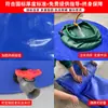 Dispositivo Espesado Móvil para Almacenamiento de Agua de Bomberos, Bolsa de Agua, Tanque de Agua, Venta Directa del Fabricante, Equipo Plegable Suave para Lucha Contra Incendios en Emergencias Forestales