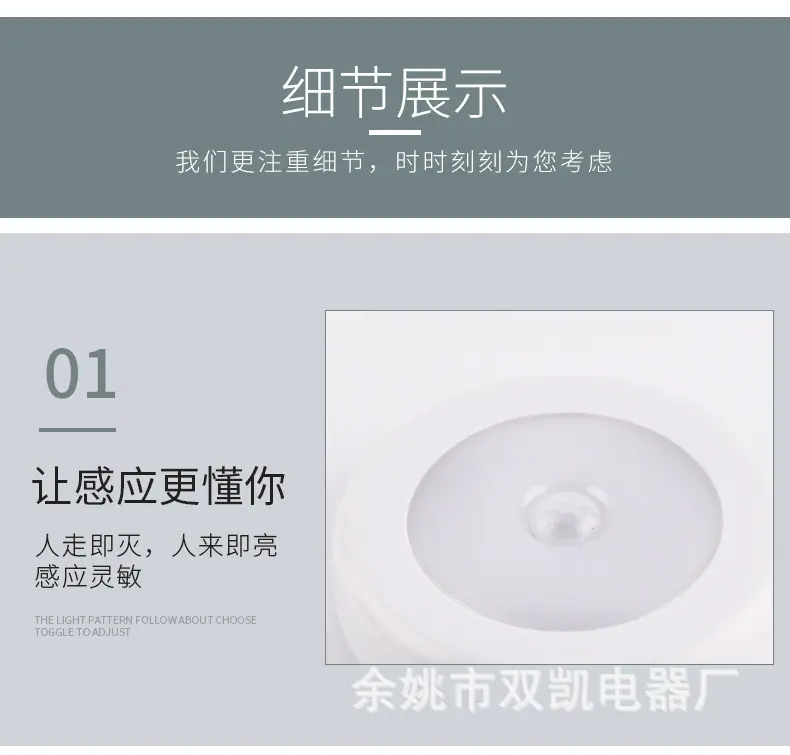 详情图片_07.jpg