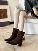 Botines de Tobillo de Moda Francesa Sexy Impresionantes para Celebridades de Internet, Estilo Nuevo Otoño/Invierno 2026, Punta Fina, Tacón Grueso, Tacón Alto, Adelgazantes
