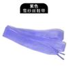 Cordones de Gasa de Nieve de 2.5 cm de Ancho Adecuados para Zapatos de Entrenamiento Samba, Zapatos de Carrera, Cordones Planos, un Par