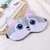 Máscara de ojos para dormir de peluche con dibujos animados, compresa caliente para dormir, compresa de hielo, bolsa de hielo, máscara de ojos para niños, logotipo al por mayor