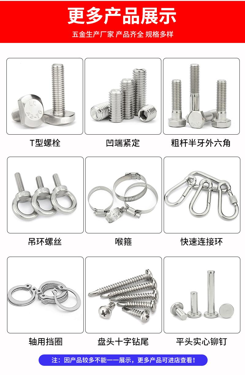 详情页_09.gif