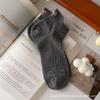 Calcetines Ins Calcetines Cortos Finos de Verano para Mujer Estilo Coreano Estilo Japonés Lindo Malla Transpirable Blancos Calcetines de Barco de Verano