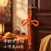 Nuevo Festival de Mediados de Otoño Estilo Antiguo Flor Luna Redonda Wanzi Nudo Paquete de Materiales Decoración Colgante de Puerta Construcción de Equipo Hecho a Mano Recuerdo del Festival