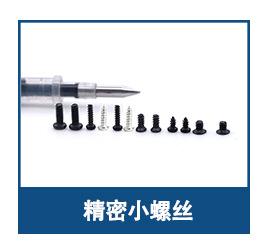 微信截图_20200609154904_05