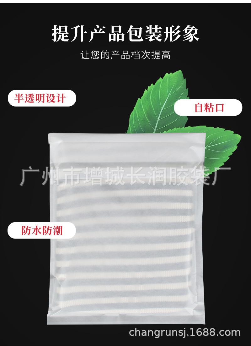 蜡光纸详情_03.jpg