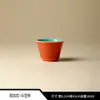 Juego de Té Rojo de la Ciudad Prohibida Kung Fu Tetera Cerámica Retro China, Tapa Tazón, Taza de Té, Regalo Souvenir de Alta Gama para Amigos