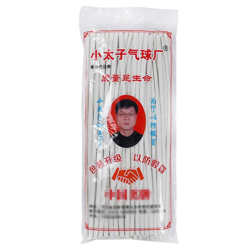 04.jpg