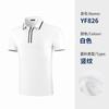 Conjunto de 10 Peças para Equipe de Golfe, Envio em 48 Horas, Sem Custo de Logo, Roupas Masculinas e Femininas, Camisetas de Manga Curta, Polipropileno Masculino de Verão