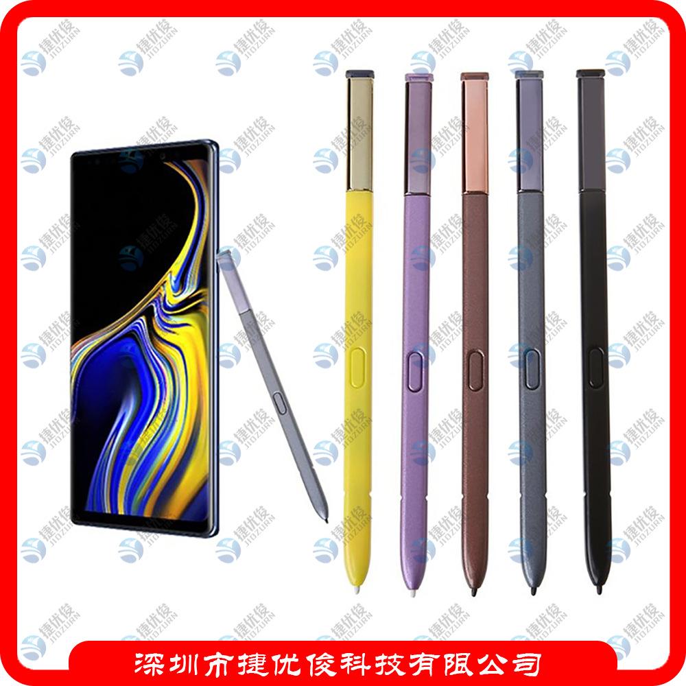 S-Pen-de-pantalla-t-ctil-pluma