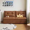 Cama Sofá Fengjian Cuero Aceite Cera Apartamento Pequeño Estudio Retro Plegable Individual Telescópico Todo en Uno Doble Uso Modelo Nuevo 2025