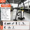 Hugongda Lavado de Autos con Succión Comercial Potente Alta Potencia Decoración y Costura de Belleza Aspiradora Industrial Reducción de Ruido Aspiradora Industrial