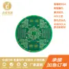 Placa de circuito impreso (PCB) de aleación de aluminio con base de cobre, recubrimiento de estaño de 10 capas más dedo dorado de cobalto dorado eléctrico, placa de circuito de impedancia para coche de nueva energía