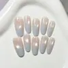 30 Piezas de Puntas para Uñas con Cuentas de Vidrio Azules, Diseño Cat Eye de Forma Almendrada de Longitud Media de Alta Gama, Uñas Portátiles de Tamaño Completo