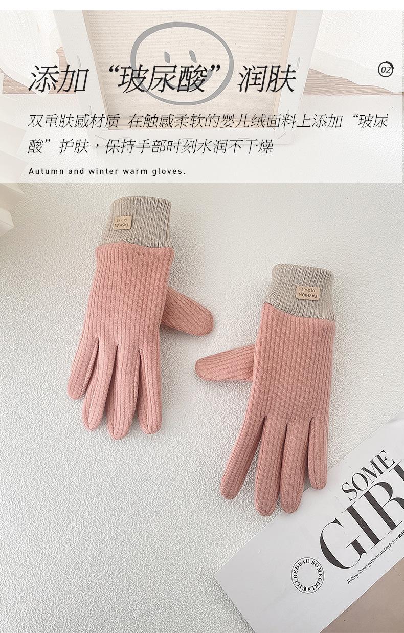 玻尿酸 (2).jpg