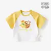 Camiseta de manga corta de verano para bebé Top de verano para niño Camiseta fina de manga corta para bebé Ropa holgada de verano para niños Ropa para niños