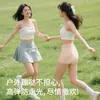 Pantalones Cortos de Seguridad para Mujer de Alta Calidad, Alta Elasticidad, No se Rizan, con Entrepierna Extendida, Pantalones Cortos de Seguridad Dos en Uno de Verano, Ropa Interior de Capa Base para Mujer