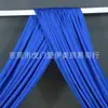 Cortina de Tela de Poliéster Cortina de Tela para Bodas Arreglo de Cortina para Bodas Cortina de Techo con Perlas de Boda Tela de Gasa para Pasillo Tela Decorativa Arco de Gasa