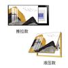 Caja de medidor eléctrico pintura decorativa se puede empujar y tirar superficie de porcelana de cristal caja eléctrica débil pintura de blindaje ciervo de lujo ligero caja de distribución de aleación de aluminio pintura colgante