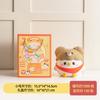 Cofrinho de papagaio de desenho animado criativo para crianças, pode economizar grande capacidade, cofrinho de vinil resistente a quedas, enfeites de presente