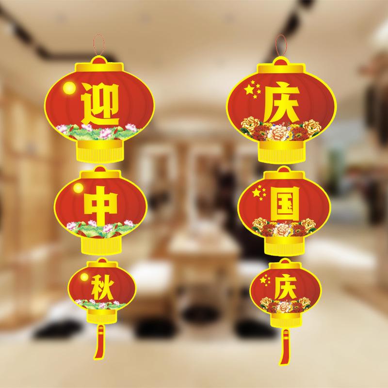 HL-5【一包1对】