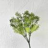 7 horquillas Musgo césped planta de simulación de plástico pared de plantas planta verde manija viga pino gigante césped jardín paisaje exterior planta verde falsa