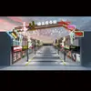 Dispositivo de Check-In para Pantalla de Verano, Dispositivo de Pantalla para Calle Comercial Tendencia Nacional, Accesorios para Fotos de Check-In al Aire Libre