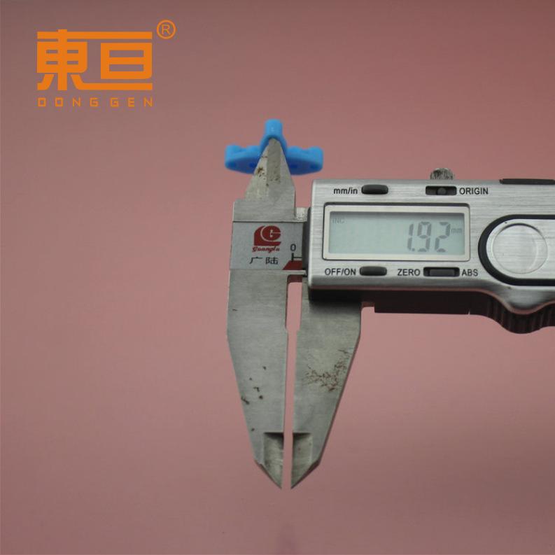 SZTT24248蓝10.png