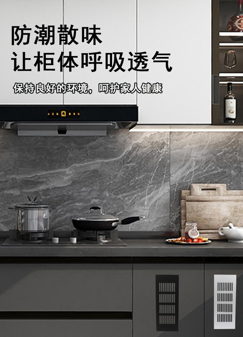 详情页_07.jpg