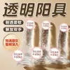 Cristal Transparente Misterioso, Artificial para Mulheres, Dispositivo de Masturbação Orgasmic, Brinquedos Sexuais, Brinquedos Adultos Atacado