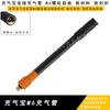 Tubo inflable M6 especificación de rosca conexión con funda resistente al calor tubo resistente a la presión tubo para inflar neumáticos tipo tornillo roscado