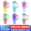 Pintura Arcoíris de Primera Generación 40oz Taza para Coche con Asa Termo de Acero Inoxidable de Alto Valor Taza con Pajita Portátil para Exteriores Protección