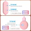Ovo Vibratório Recarregável USB Jinle, Ovo Triplamente Vibratório, Vibrador de Lamber e Sugar a Língua, Dispositivo de Masturbação, Produto Novelty Adulto