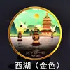 Moedas Comemorativas de Turismo Pontos Turísticos Lago Oeste Torre do Grou Cidade Proibida Jiuzhaigou Pontos Turísticos Circundantes Medalhão Comemorativo Colorido