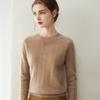 Estilo Nuevo Otoño e Invierno Suéter 100% Lana Pura para Mujer Cuello Redondo Simple Elegante Camiseta Base Tejida Suéter de Punto Holgado Casual