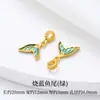 Pingente Tradicional de Cabacinha Dourada Esmalte DIY Pulseira Colar Feito à Mão Caractere da Fortuna Peças Coloridas de Esmalte Acessórios de Lingote de Ouro de Areia