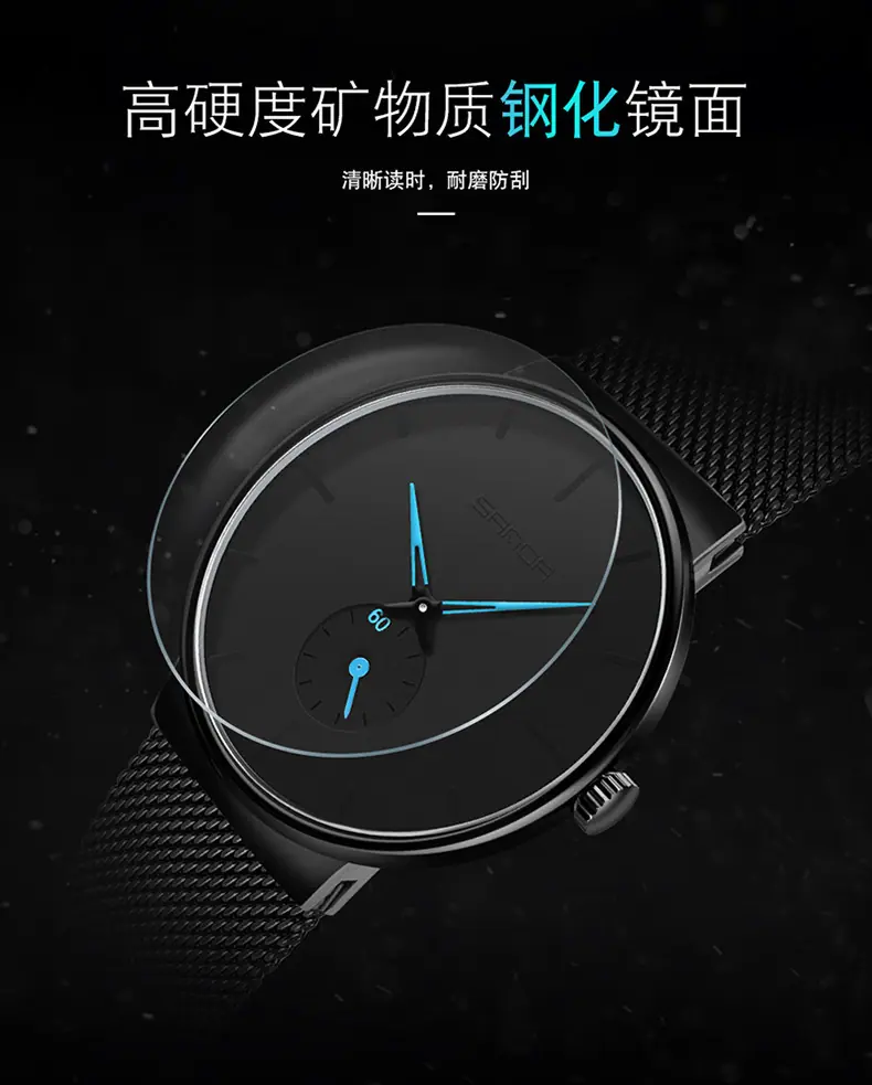 1059中文详情_08