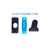 Adecuado para Protector de Pantalla Xiaomi Mi Band 10, Película para Reloj, Set Localizador, Herramienta de Aplicación de Película de Material Compuesto