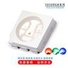 Fornecimento direto da fábrica 5050rgb contas de lâmpada chip Sanan destaque 5050 patch série completa de diodos emissores de luz