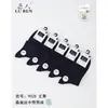 Calcetines de Hombre Jilin Luren 9028 Verano Seda Media Pantorrilla Ultra Delgados Malla Moda Casual de Negocios Color Sólido Calcetines de Hombre